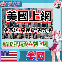 未命名設計 (7)