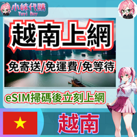 未命名設計 (8)