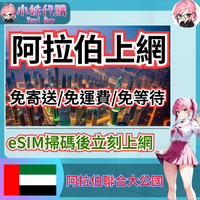 未命名設計 (17)