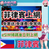 未命名設計 (11)