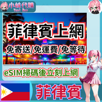 未命名設計 (11)