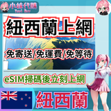 未命名設計 (16)