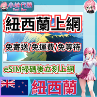 未命名設計 (16)
