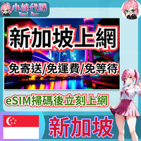 未命名設計 (9)