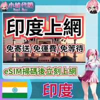 未命名設計 (14)