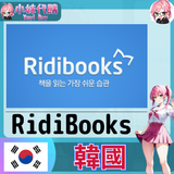 未命名設計 (19)