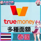 未命名設計 (8)