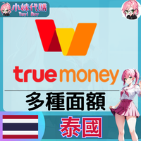 未命名設計 (8)