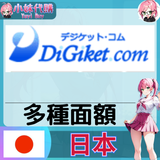 未命名設計