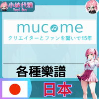 未命名設計