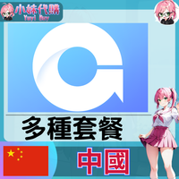 未命名設計