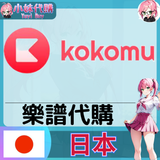 未命名設計