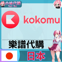 未命名設計