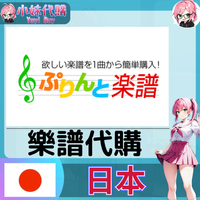 未命名設計 (2)