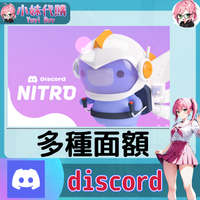 未命名設計