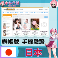 デリヘルタウン  dto