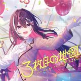 resize_image