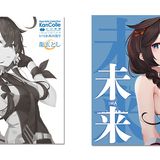 resize_image