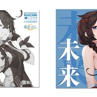 resize_image