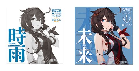 resize_image