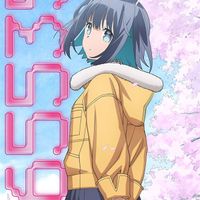 resize_image