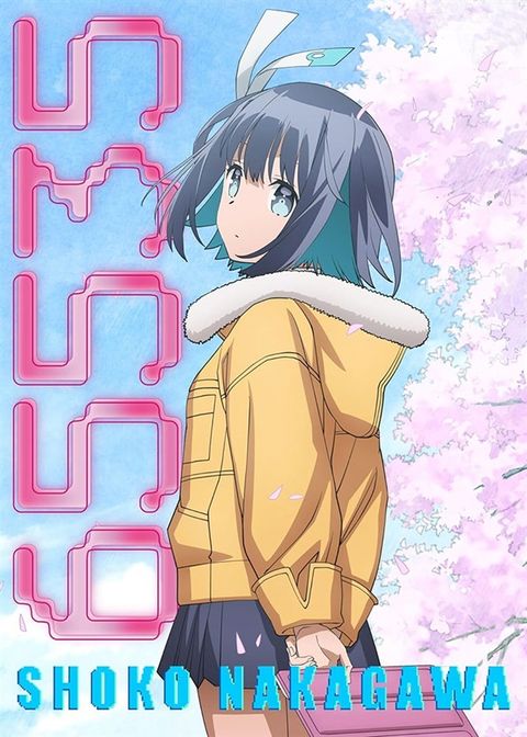 resize_image