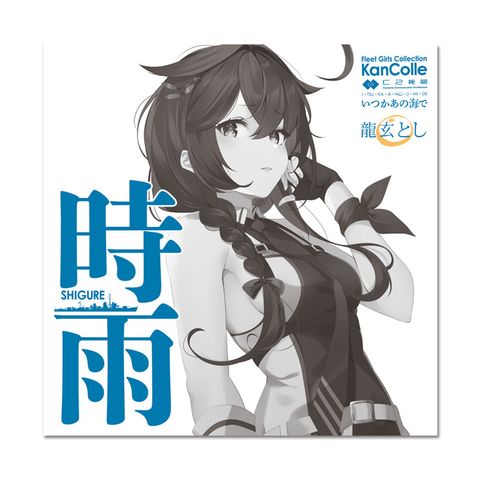 resize_image