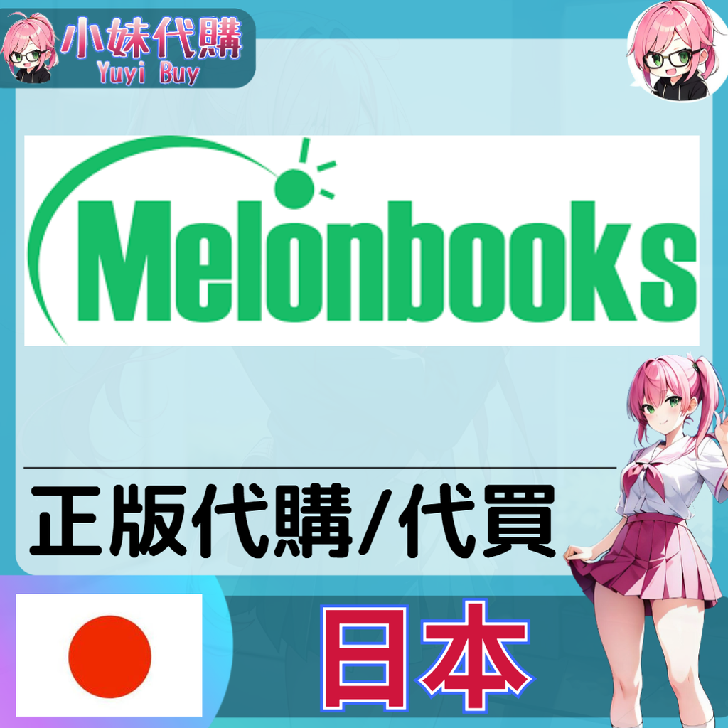 Melonbooks