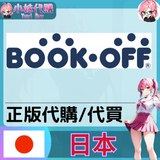 BOOKOFF