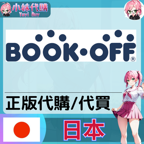 BOOKOFF