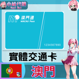 未命名設計