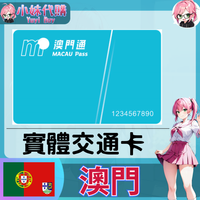 未命名設計