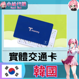 未命名設計 (2)