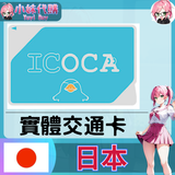 未命名設計 (6)