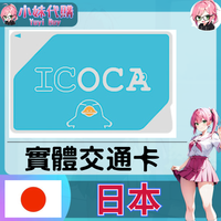 未命名設計 (6)