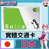 未命名設計 (5)
