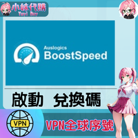 未命名設計 (2)