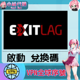未命名設計 (6)