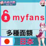 未命名設計