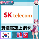 未命名設計_1