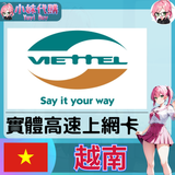 未命名設計_7