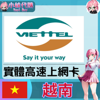 未命名設計_7