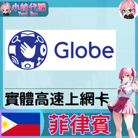 未命名設計_8