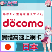 未命名設計_0