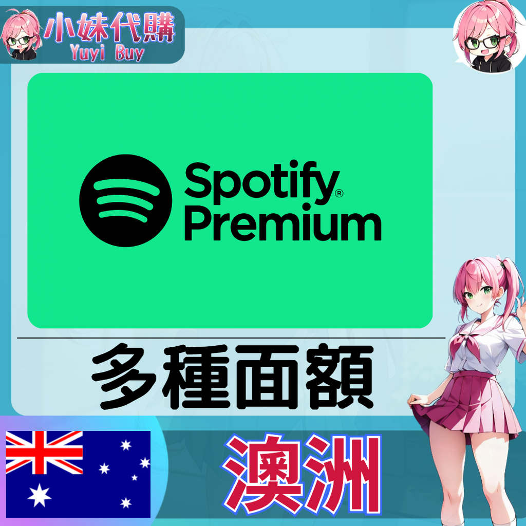 未命名設計_2