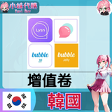 未命名設計 (2)