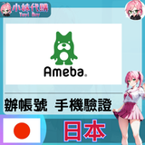 未命名設計 (2)