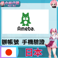 未命名設計 (2)