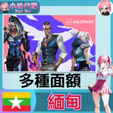 未命名設計