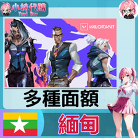 未命名設計